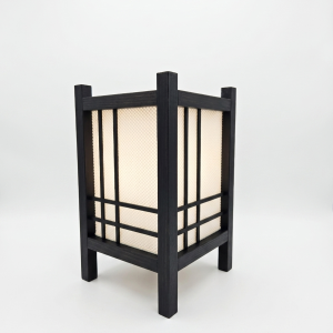 Haru Table Lamp